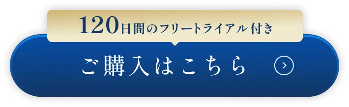 ネルマットレス
