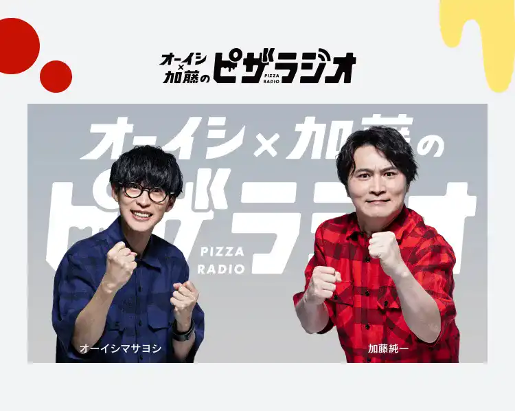 ネルマットレス