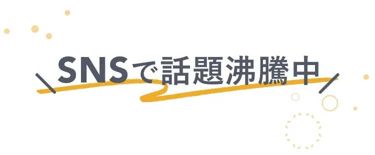 ugc