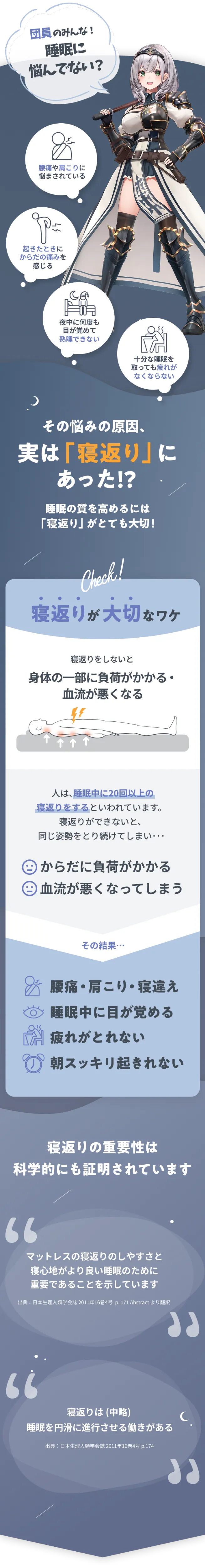 原因