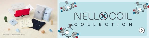 NELL×COIL COLLECTION 特設ページはこちら