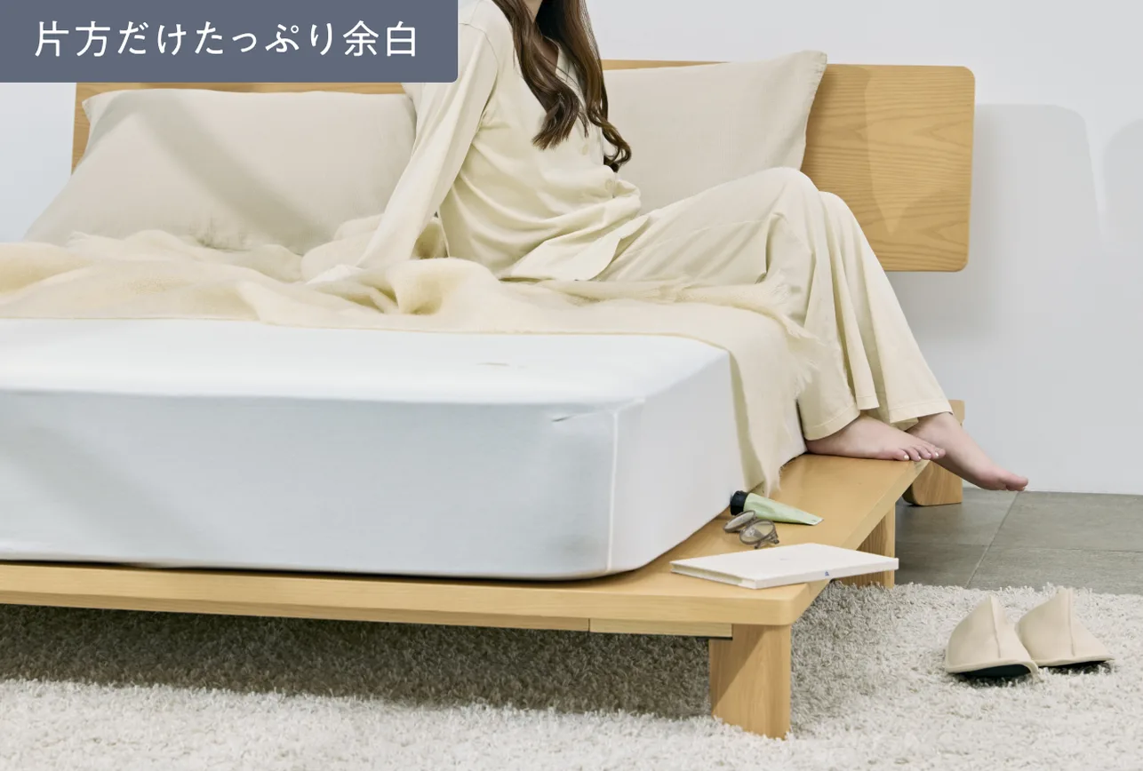 好みに合わせて選べるスタイル 4