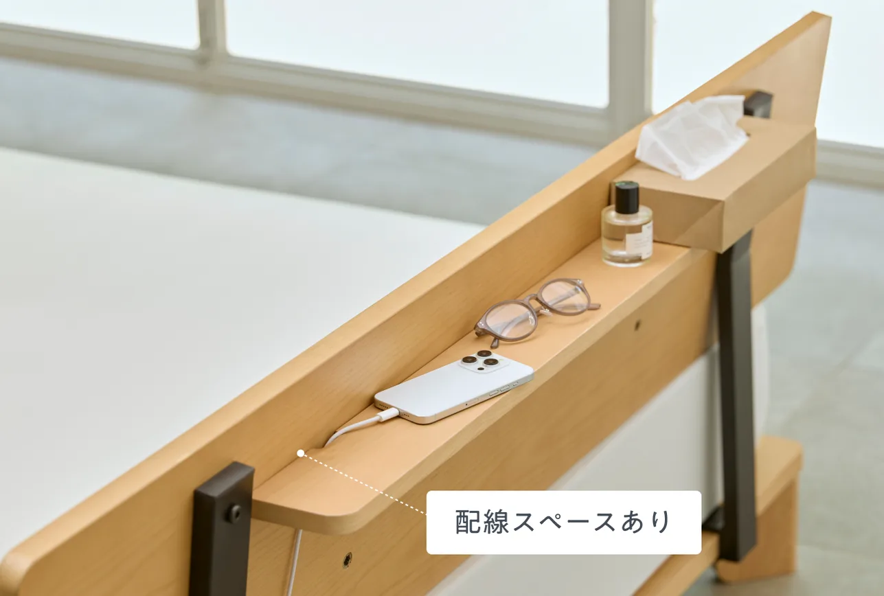 小物を置けるスペース 2