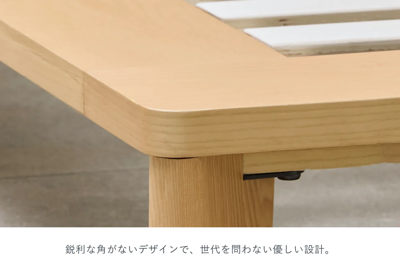 素材へのこだわり 2