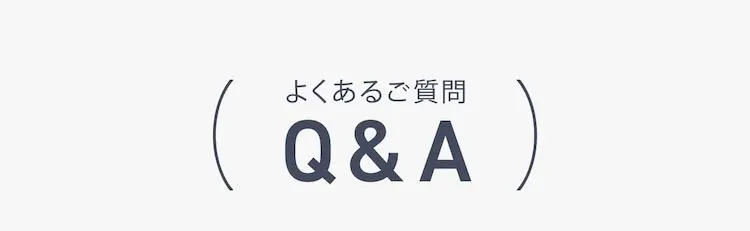 NELLマットレスのコンパクト圧縮配送 - 玄関先までお届け
